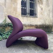 "Kaïdo" armchair for Steiner
