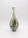 Vase Robert Pierini Studio Glass 1984 29cm 1.1kg Signed