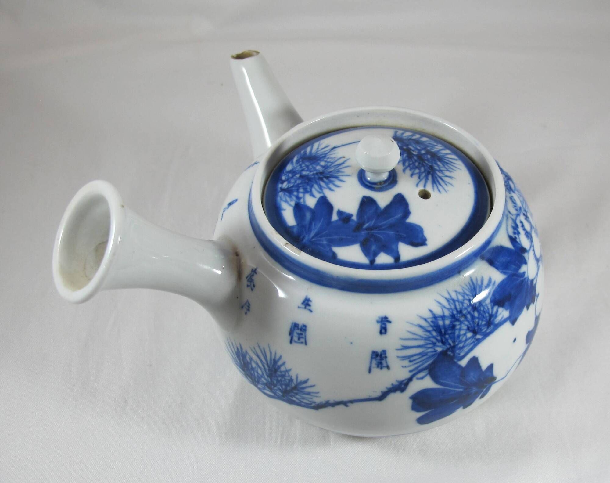small Chinese or Japanese blue and white porcelain teapot early 20th century