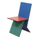Rare Verner Panton Vilbert Chair for IKEA 1990s