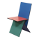 Rare Verner Panton Vilbert Chair for IKEA 1990s