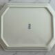 Large serving platter - Gien - Kashmir