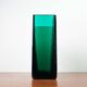 Minimalist mid-century glass block vase by Finncristall, Finland, 1960s.