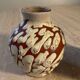 Duo de vases vintage en terre cuite