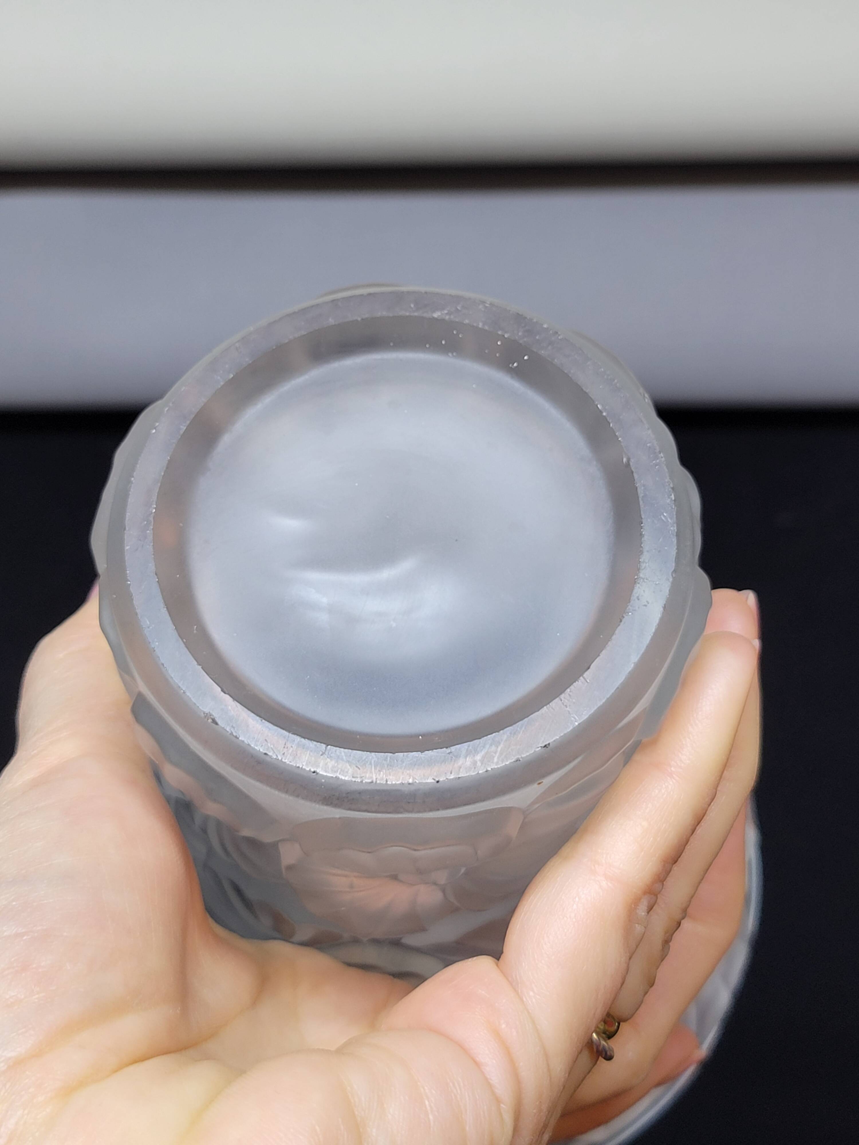 Josef Inwald Barolac Glassware Floral Vase Molded Pressed Frosted Art Glass