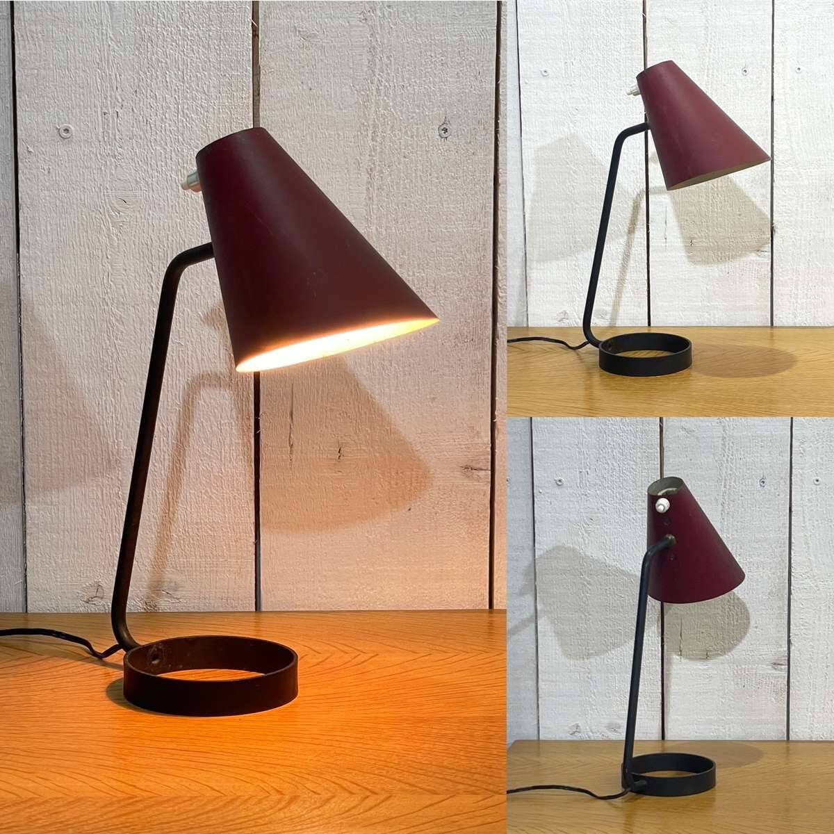 1950s desk lamp by Jacques Biny (1913-1976)