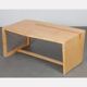Table basse en bois des années 2000