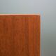 Teak bookcase, Danish design, 1970s, production: Denmark