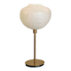 Table lamp with a white striped glass globe lampshade and a gold base