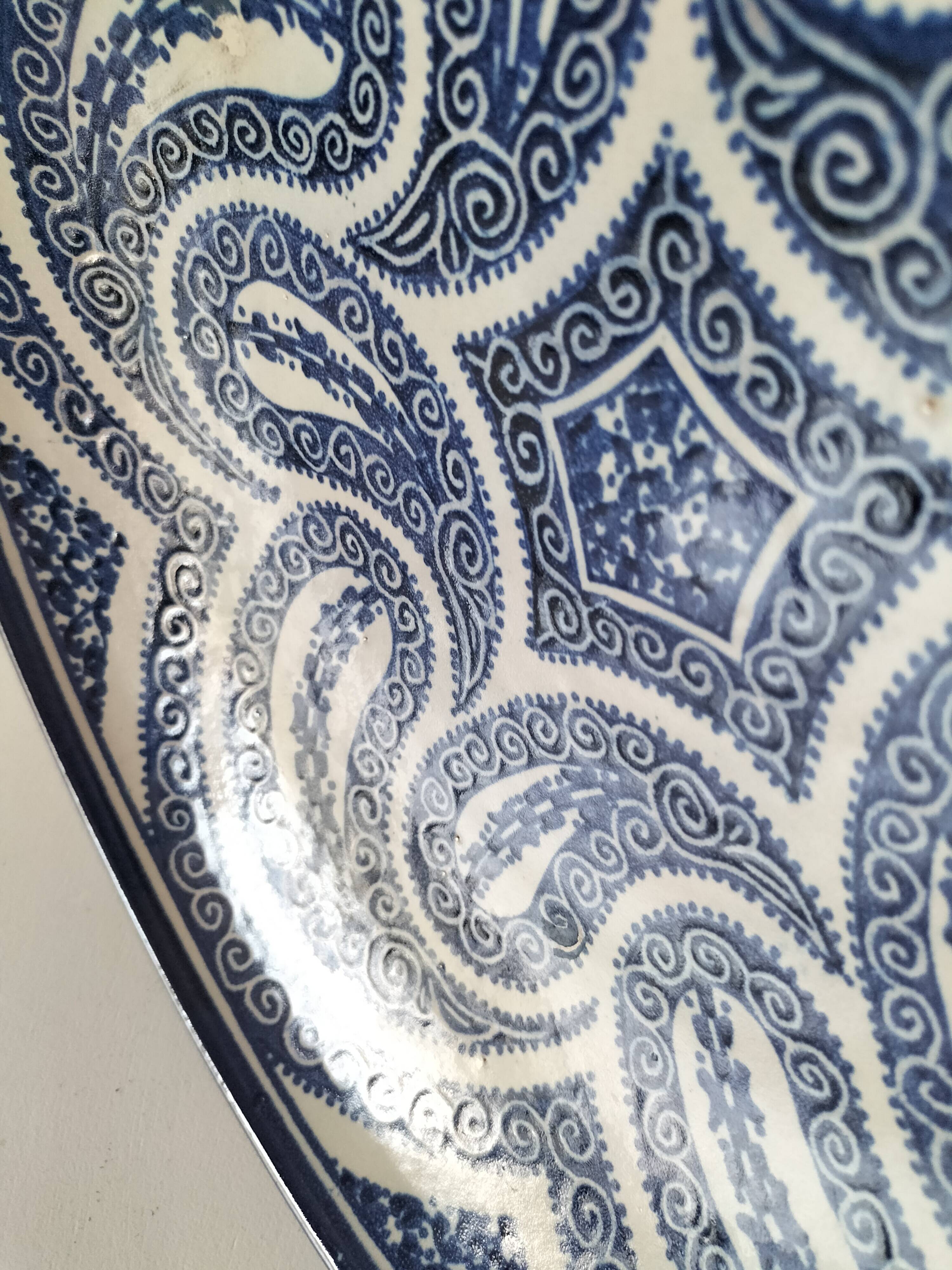 Large signed Moroccan bowl – Fez, in the style of the Serghini workshop