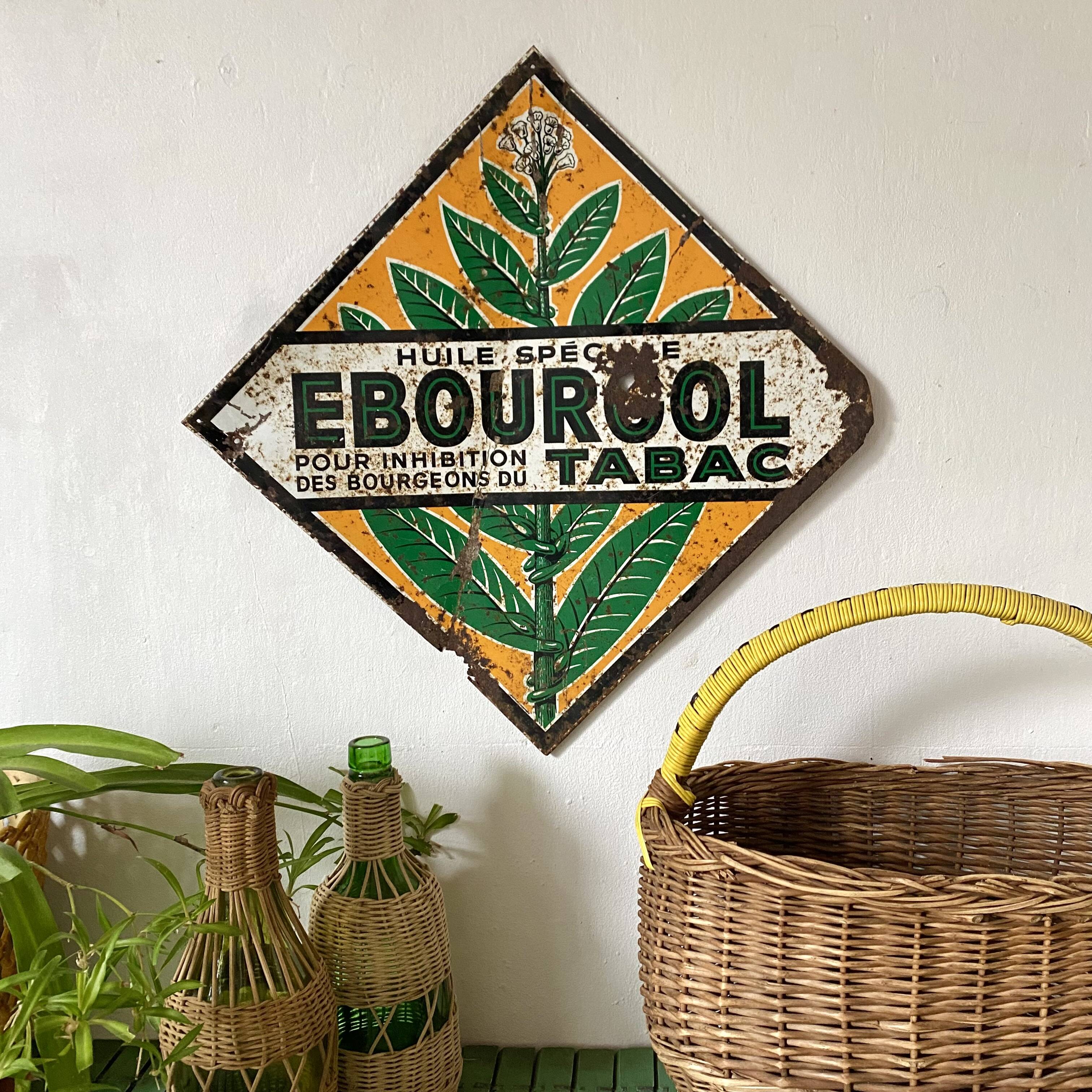Vintage basket in woven wicker and scoubidou wire