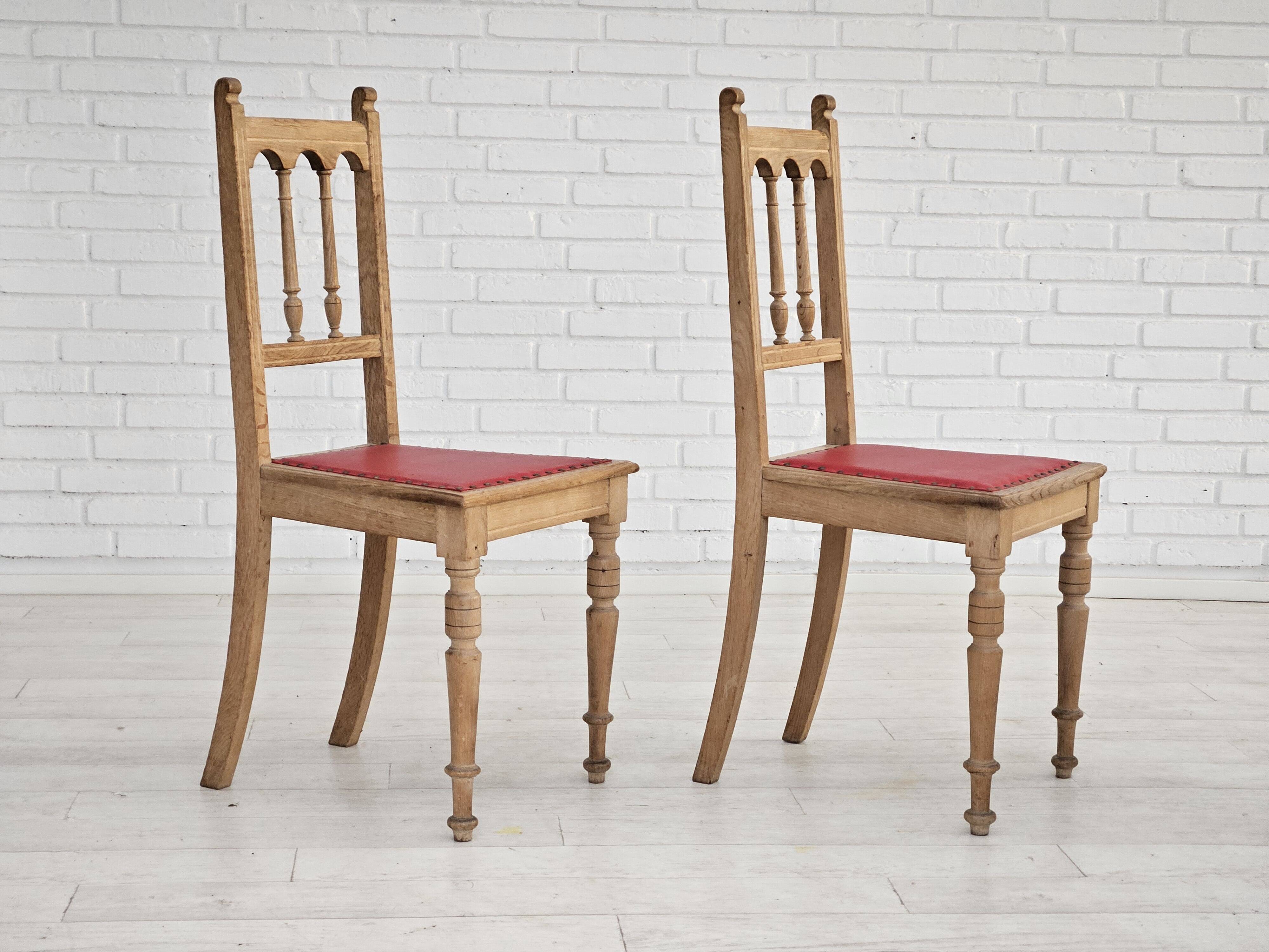 1950s, set 2 pcs of Danish dinning chairs, original good condition, oak wood.