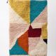 Handmade Moroccan Berber rug 250cm x 150cm