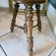 Tabouret de piano