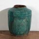 Ancient emerald green vase (circa 1820) #40