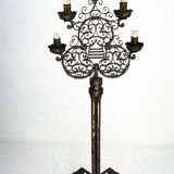 Rare Italian Brutalist floor lamp by Longobard. Italy 1970s