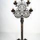 Rare Italian Brutalist floor lamp by Longobard. Italy 1970s