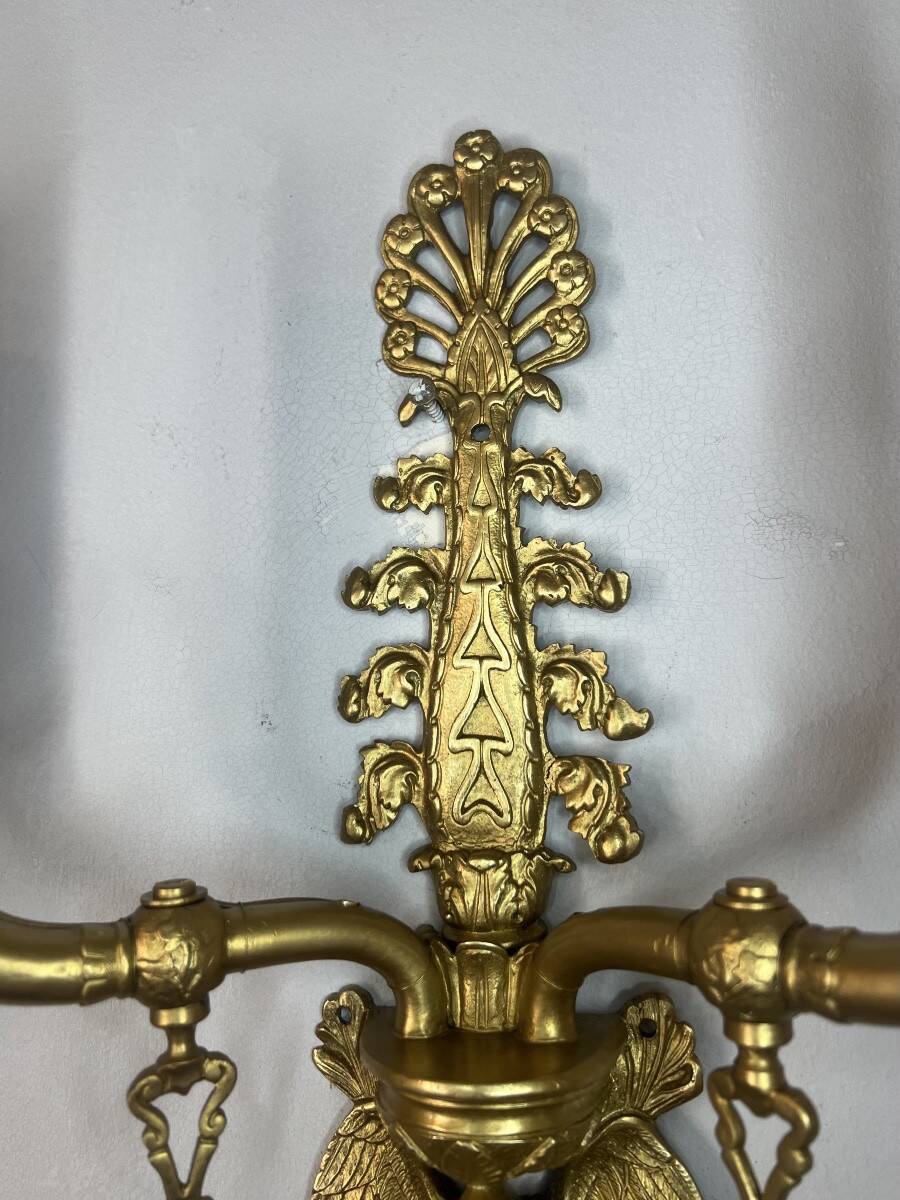 Paire d’appliques Napoléon III