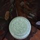 Vintage 50s Clichy glass vase