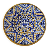 Ancienne assiette en céramique ou faïence espagnole fabriquée et peinte à la main Milieu du siècle