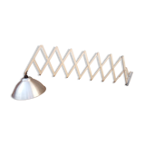 Industrial lamp