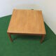 Table basse en teck vintage Legate