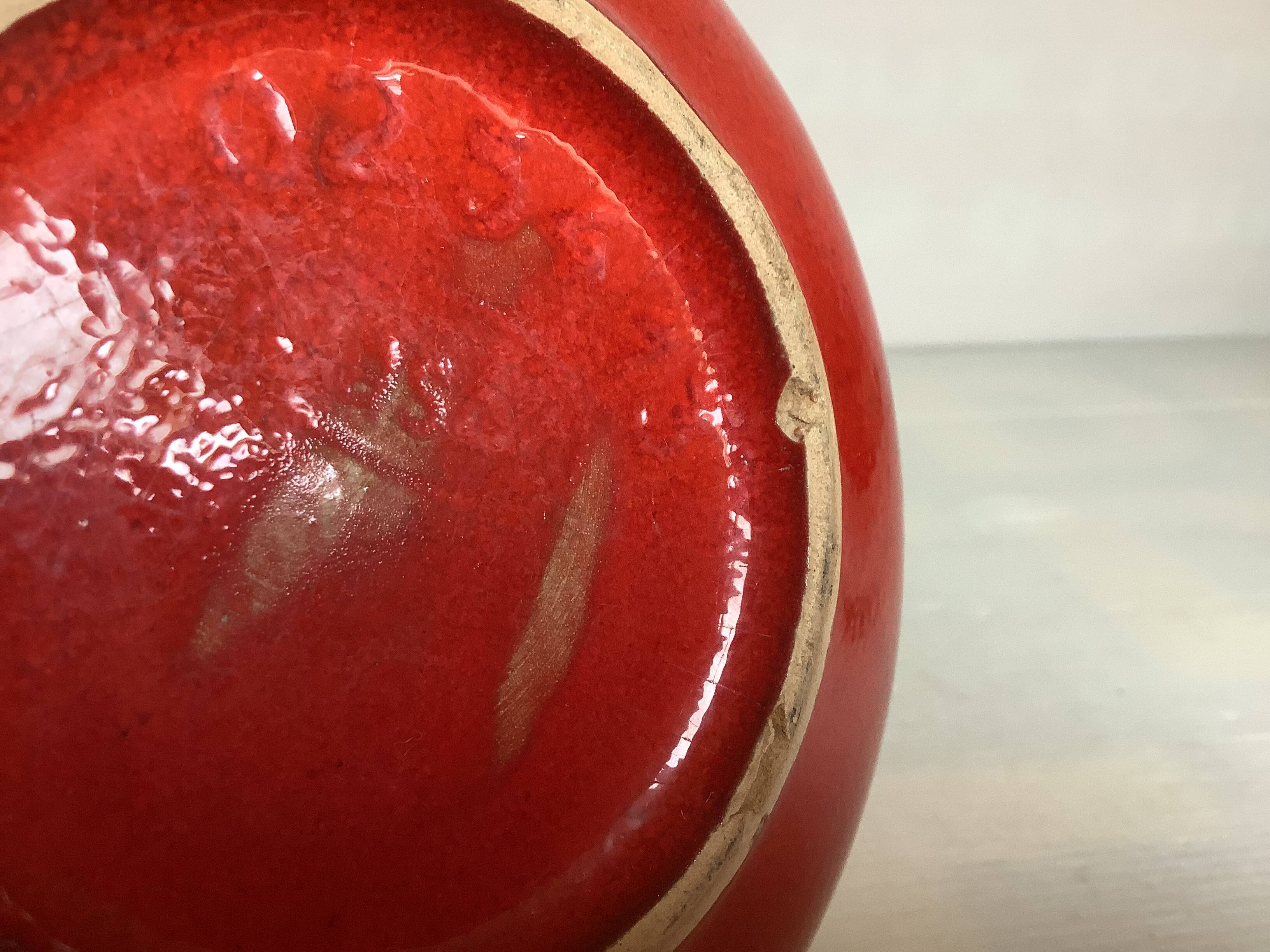 Jasba Germany red teapot