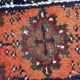 Persian carpet hamadan 41cm x 58cm 1970s