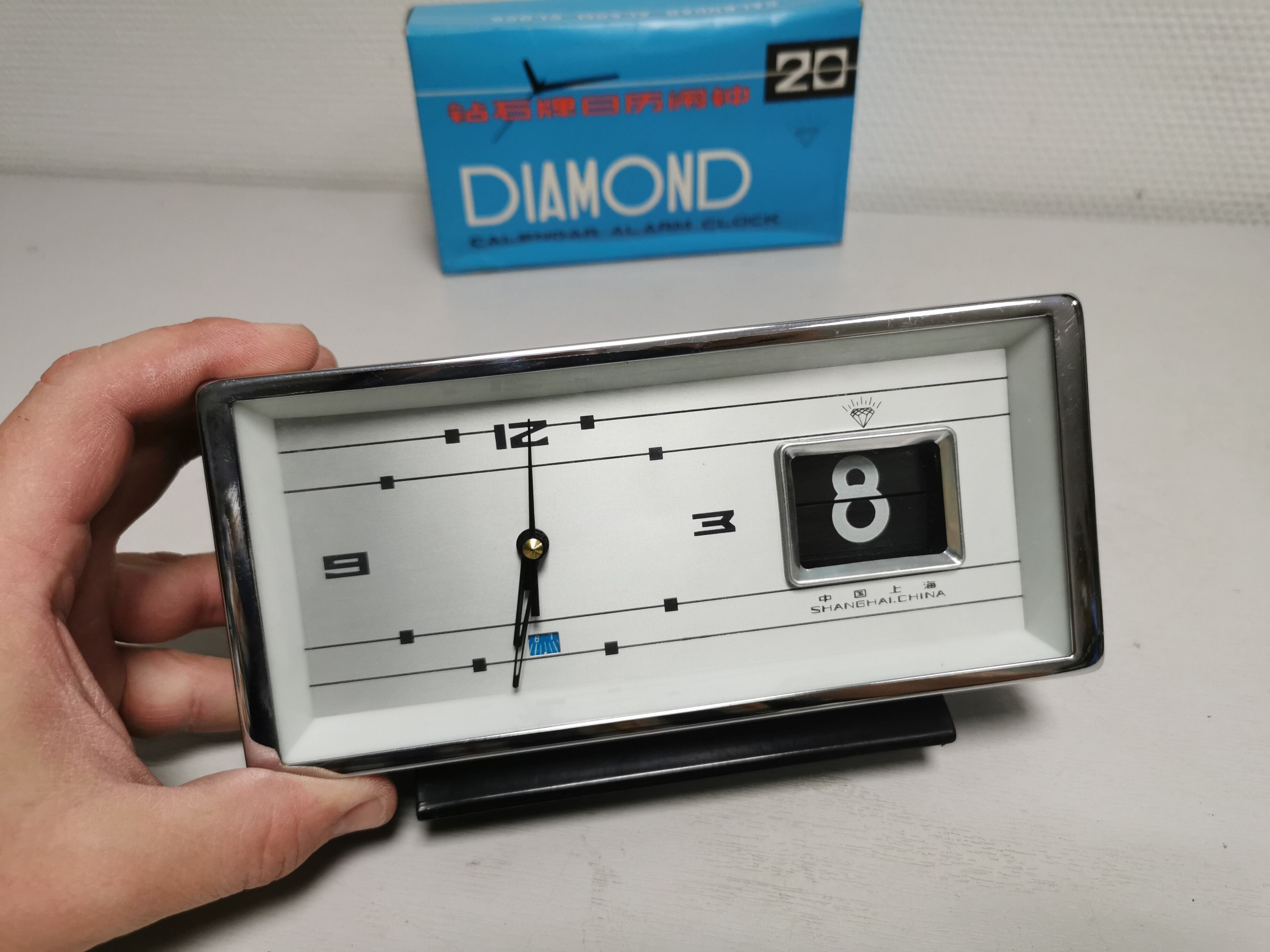 Vintage mechanical alarm clock NEW - Daimond , Roller Calendar . space age