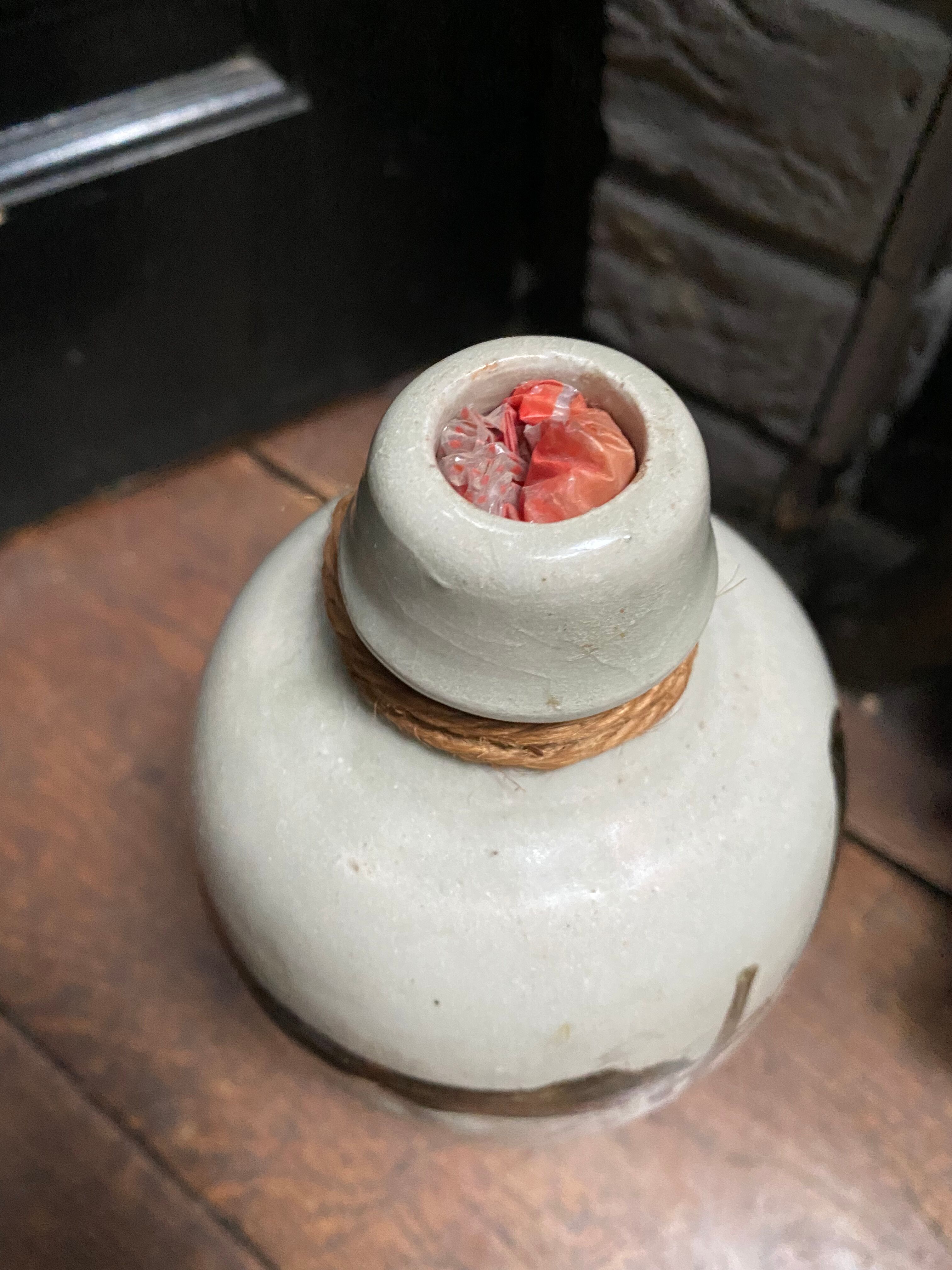 Ancient Japanese Tokkuri Sake Jar
