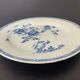 Assiette en porcelaine bleue et blanche de la famille bleue, 19ème siècle