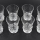 8 Daum crystal wine glasses France Sorcy H model 8.7 cm