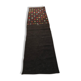 Kilim Entry Carpet  255x73cm