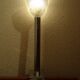 Rare lampe art déco 1930 signée P.L