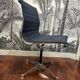 Fauteuil Herman Miller EA105
