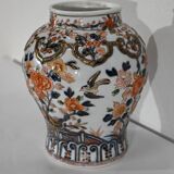 Vase with Imari decoration, signed H. Gibot - 1943