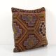 Vintage kilim cushion cover 61x61 cm