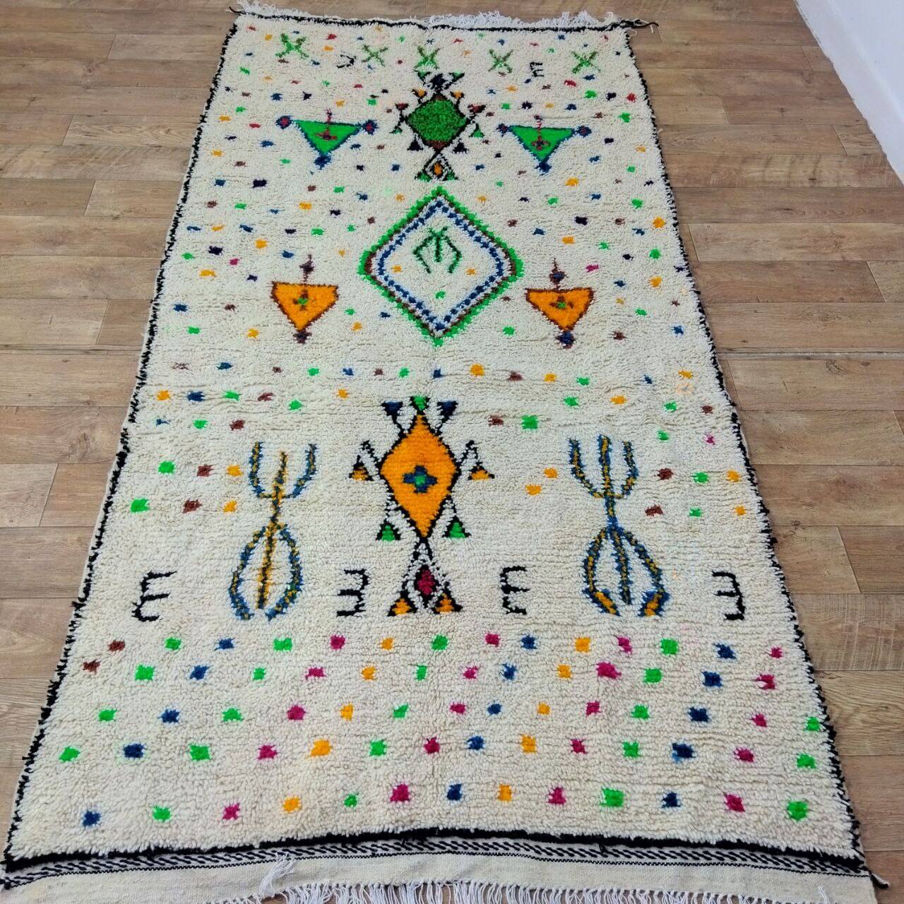 Handmade Moroccan Berber Rug 280 X 140 CM