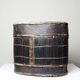 "Tampung" box, bamboo and leaf Indonesia, Lombok early 20th century