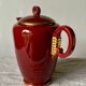 Antique Saint Clément coffee pot in burgundy and gold