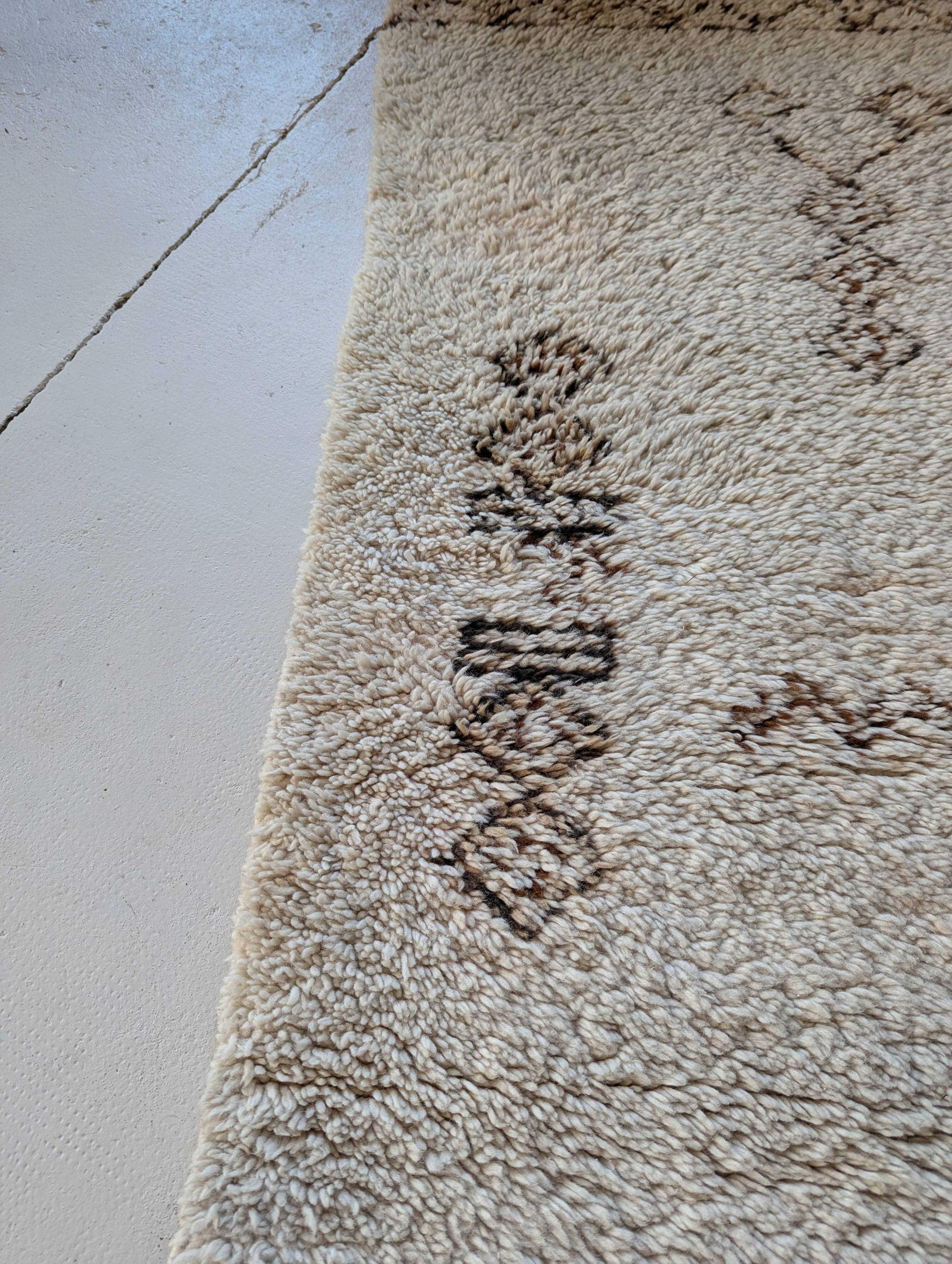 Tapis marocain vintage en laine