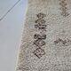 Tapis marocain vintage en laine
