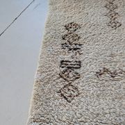 Vintage Moroccan wool rug