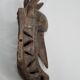 African Suruku mask from Koré, Bambara, Mali, mid-20th century