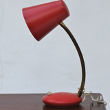 Desk lamp