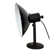 Lampe de table en émail noir industriel vintage d'EB, années 1950
