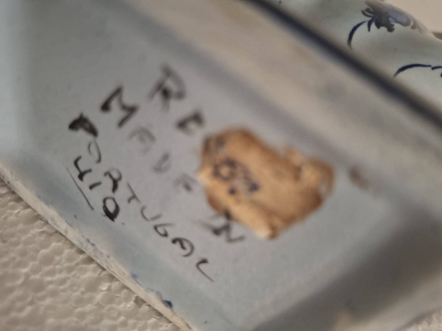 Ceramic vase from Portugal