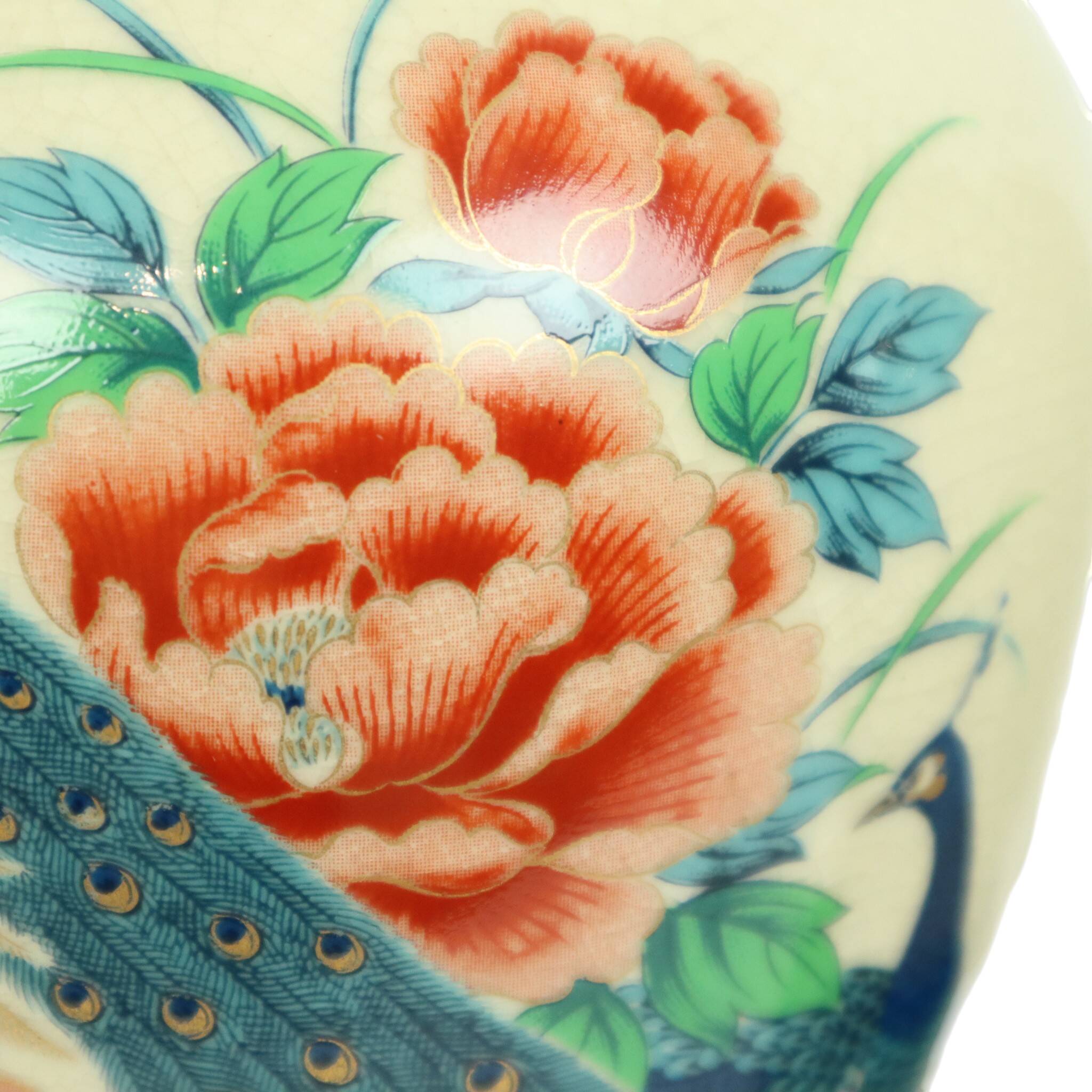 Pair of Japanese Vases Peacocks Flowers Crackle Ceramic 26cm