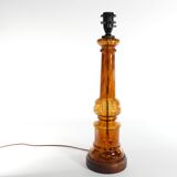 Scandinavian Modern Amber Glass Table Lamp by Miranda, 1970s