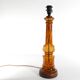 Scandinavian Modern Amber Glass Table Lamp by Miranda, 1970s